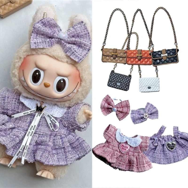 15 17cm For Labubu Doll Adorab - Baby Clothing Accessories ulasan dan harga