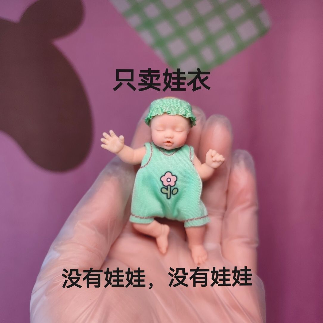 Only Doll Clothing ZURU Myster - Baby Clothing Accessories ulasan dan harga
