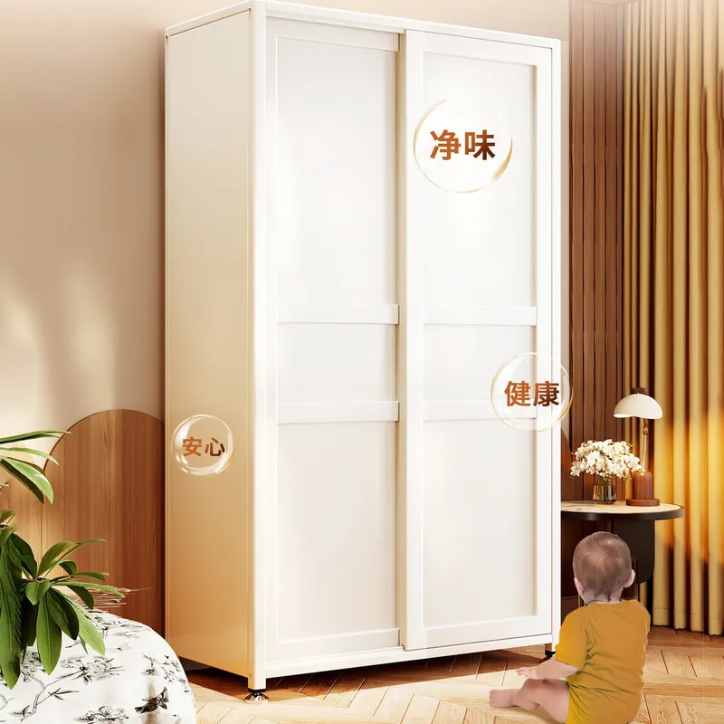 for Steel Wardrobe Household B - Baby Clothing Storage ulasan dan harga