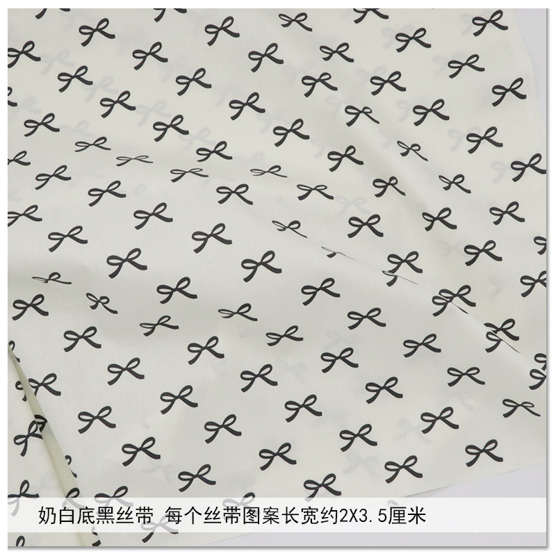160x50cm Pure Cotton Twill Pri - Baby Clothing Sewing ulasan dan harga