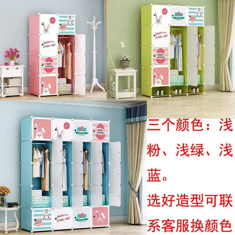 AOLIVIYA Simple Cartoon Childr - Baby Clothing Storage ulasan dan harga