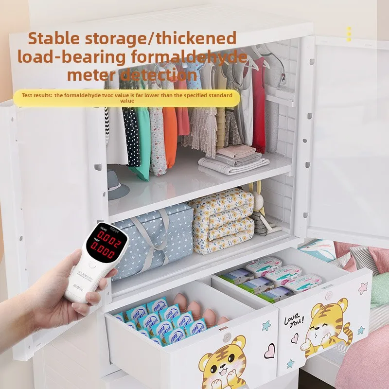 Thickened Plastic Five-Bucket  - Baby Clothing Storage ulasan dan harga