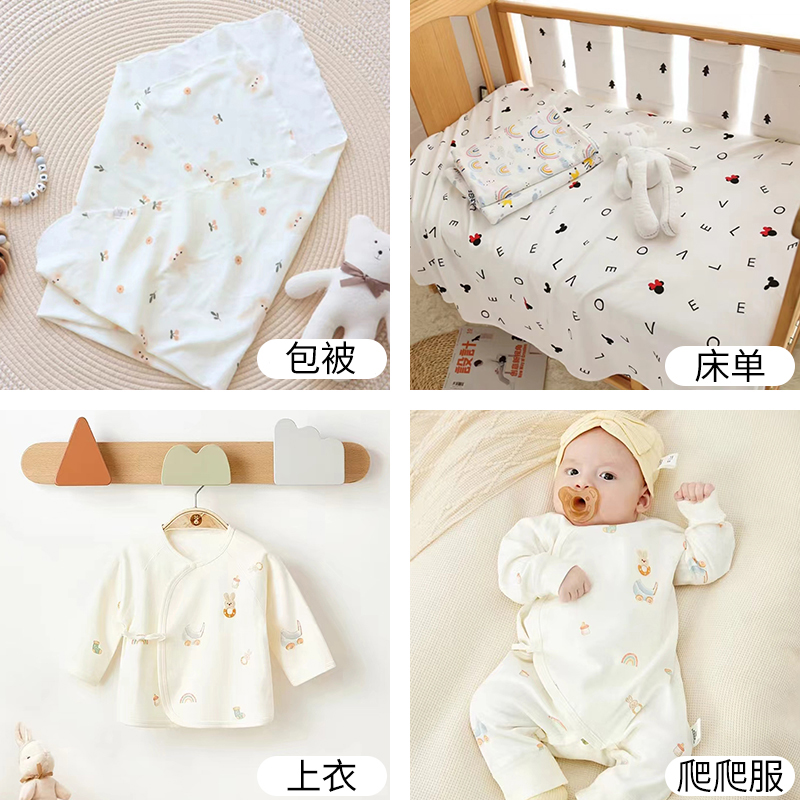 Thick Elastic Pure Cotton Prin - Baby Clothing Sewing ulasan dan harga